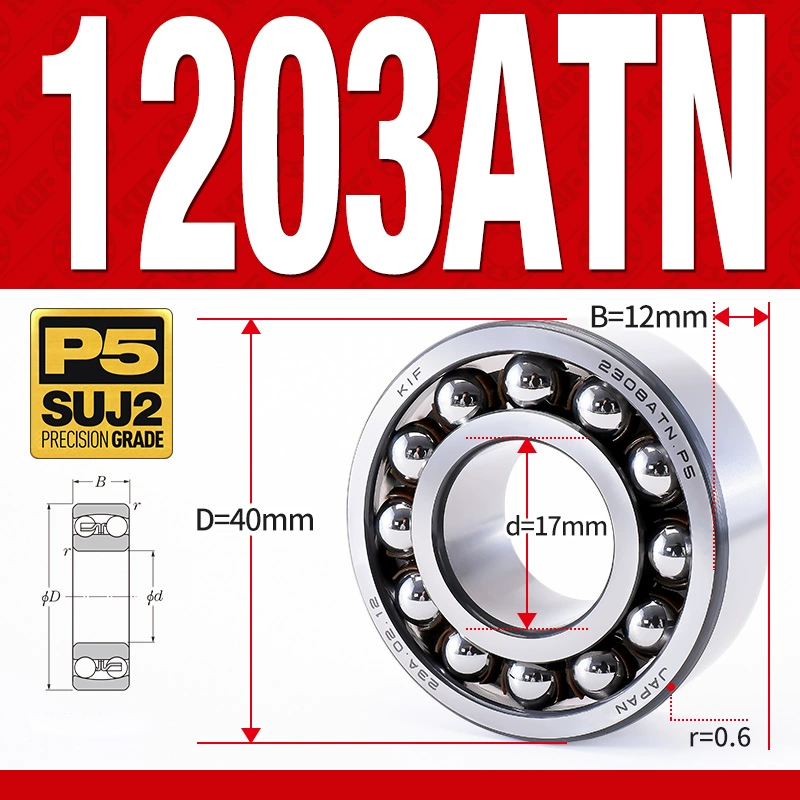 Vòng bi - bạc đạn tự lựa 1203ATN  (Chịu nhiệt - vòng cách bi Nylon - 17*40*12 mm)