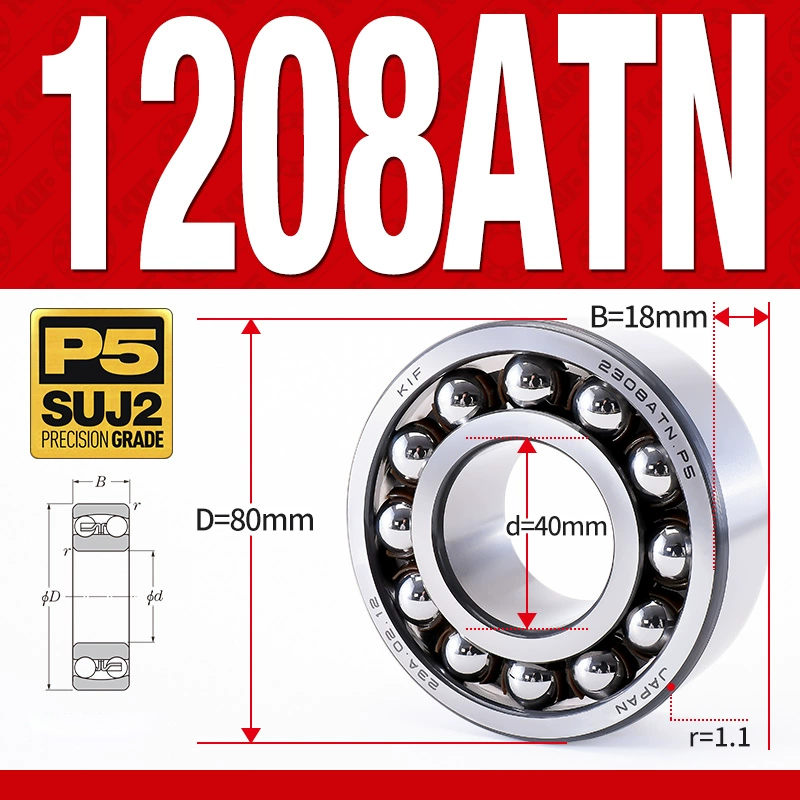 Vòng bi - bạc đạn tự lựa 1208ATN  (Chịu nhiệt - vòng cách bi Nylon - 40*80*18 mm)