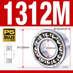Vòng bi - bạc đạn tự lựa 1312M (Chịu nhiệt - vòng cách bi Đồng - 60*130*31 mm)