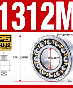 Vòng bi - bạc đạn tự lựa 1312M (Chịu nhiệt - vòng cách bi Đồng - 60*130*31 mm)