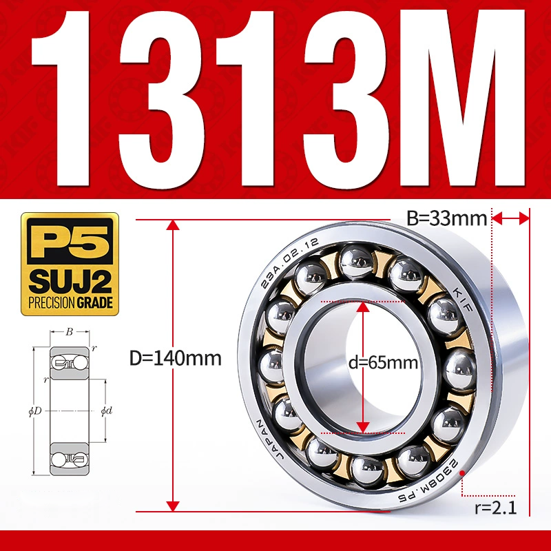 Vòng bi - bạc đạn tự lựa 1313M (Chịu nhiệt - vòng cách bi Đồng - 65*140*33 mm)