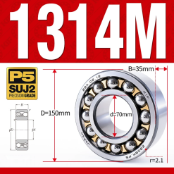 Vòng bi - bạc đạn tự lựa 1314M (Chịu nhiệt - vòng cách bi Đồng - 70*150*35 mm)