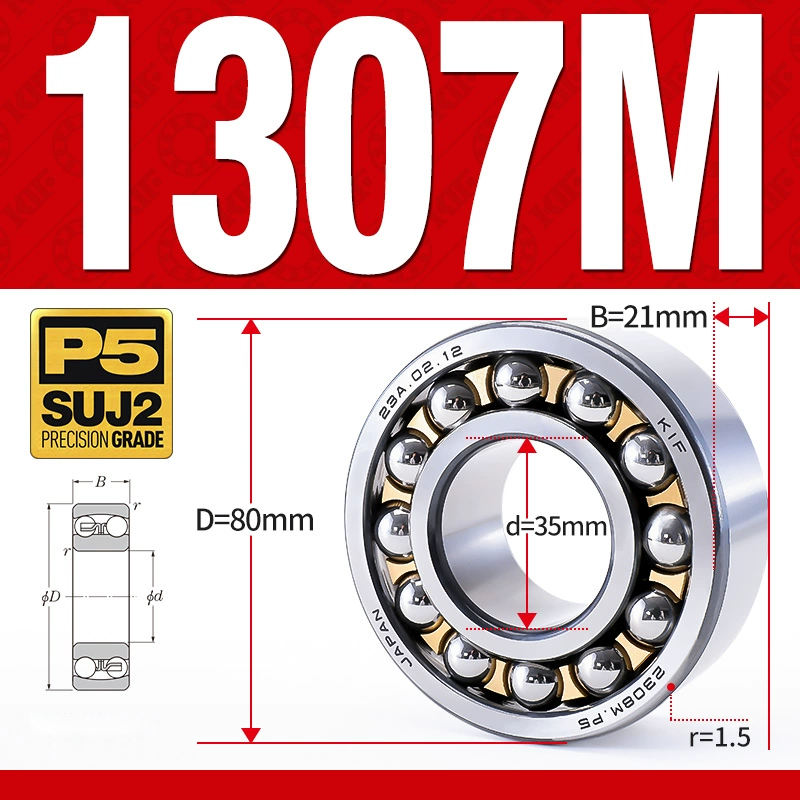 Vòng bi - bạc đạn tự lựa 1307M (Chịu nhiệt - vòng cách bi Đồng - 35*80*21 mm)
