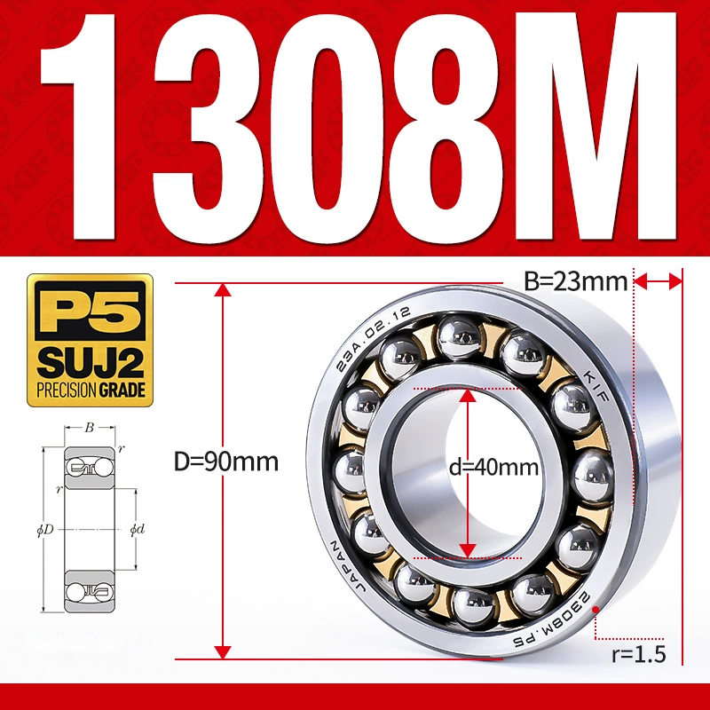 Vòng bi - bạc đạn tự lựa 1308M (Chịu nhiệt - vòng cách bi Đồng - 40*90*23 mm)