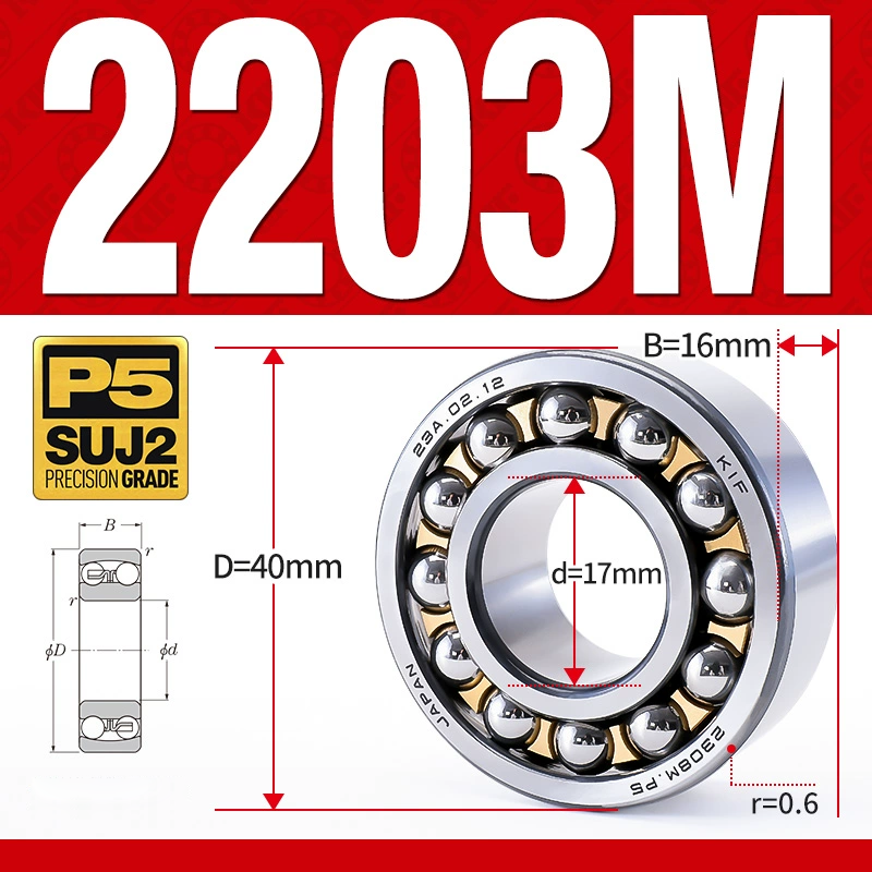 Vòng bi - bạc đạn tự lựa 2203M (Chịu nhiệt - vòng cách bi Đồng -  17*40*16 mm)