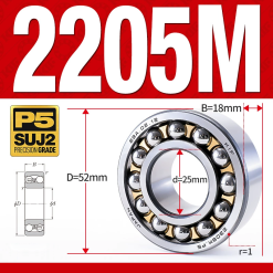 Vòng bi - bạc đạn tự lựa 2205M (Chịu nhiệt - vòng cách bi Đồng -  25*52*18 mm)