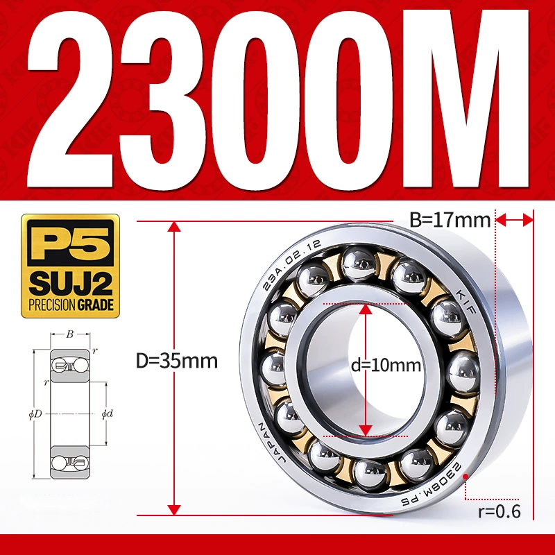 Vòng bi - bạc đạn tự lựa 2300M (Chịu nhiệt - vòng cách bi Đồng - 10*35*17 mm)