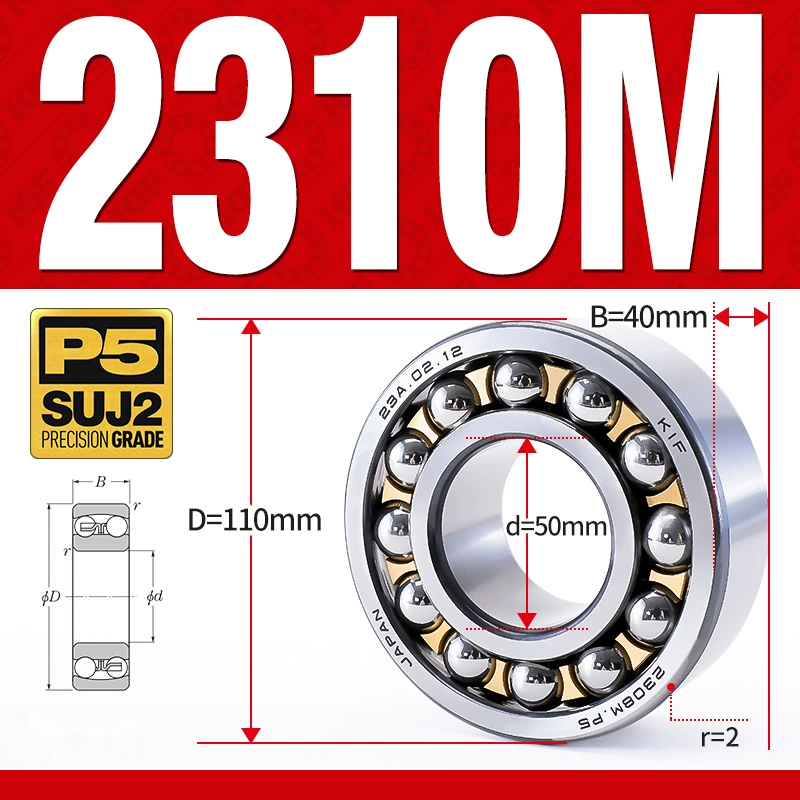 Vòng bi - bạc đạn tự lựa 2310M (Chịu nhiệt - vòng cách bi Đồng - 50*110*40 mm)