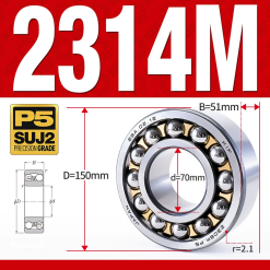 Vòng bi - bạc đạn tự lựa 2314M (Chịu nhiệt - vòng cách bi Đồng - 70*150*51 mm)