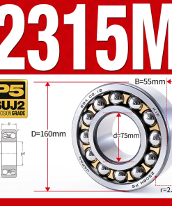 Vòng bi - bạc đạn tự lựa 2319M (Chịu nhiệt - vòng cách bi Đồng - 95*200*67 mm)