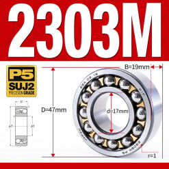 Vòng bi - bạc đạn tự lựa 2303M (Chịu nhiệt - vòng cách bi Đồng - 17*47*19 mm)