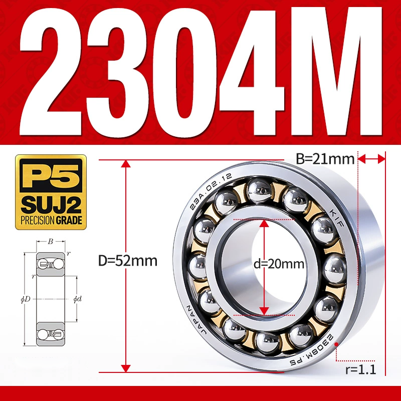 Vòng bi - bạc đạn tự lựa 2304M (Chịu nhiệt - vòng cách bi Đồng - 20*52*21 mm)