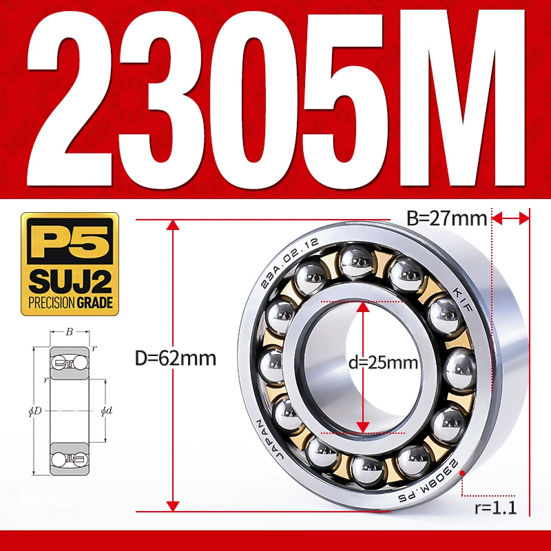 Vòng bi - bạc đạn tự lựa 2305M (Chịu nhiệt - vòng cách bi Đồng - 25*62*24 mm)