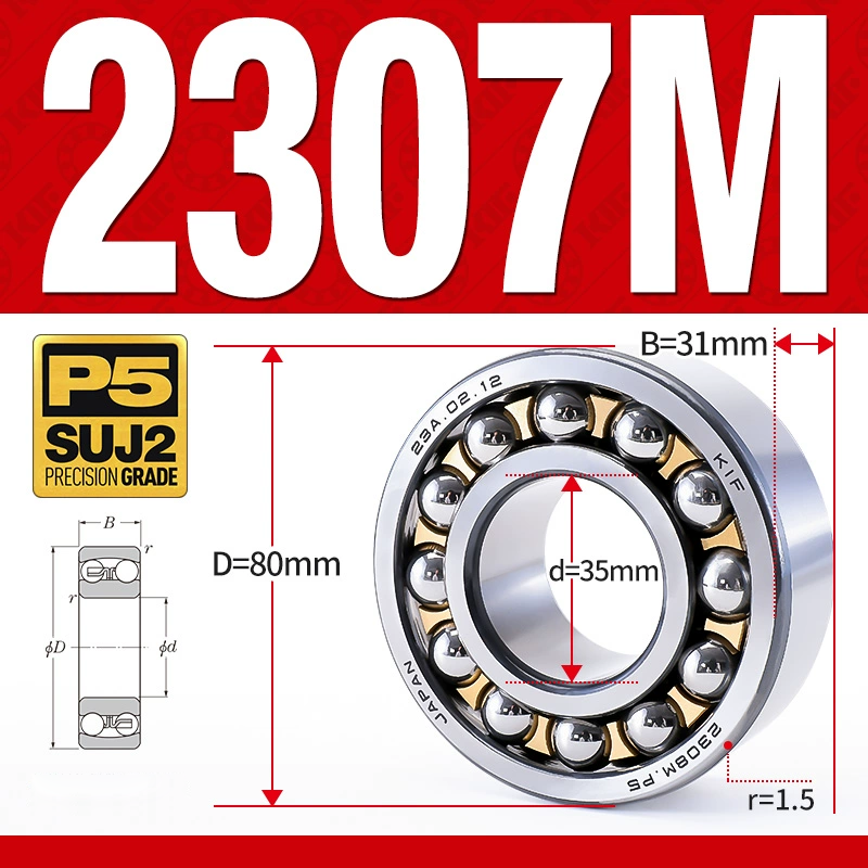 Vòng bi - bạc đạn tự lựa 2307M (Chịu nhiệt - vòng cách bi Đồng - 35*80*31 mm)