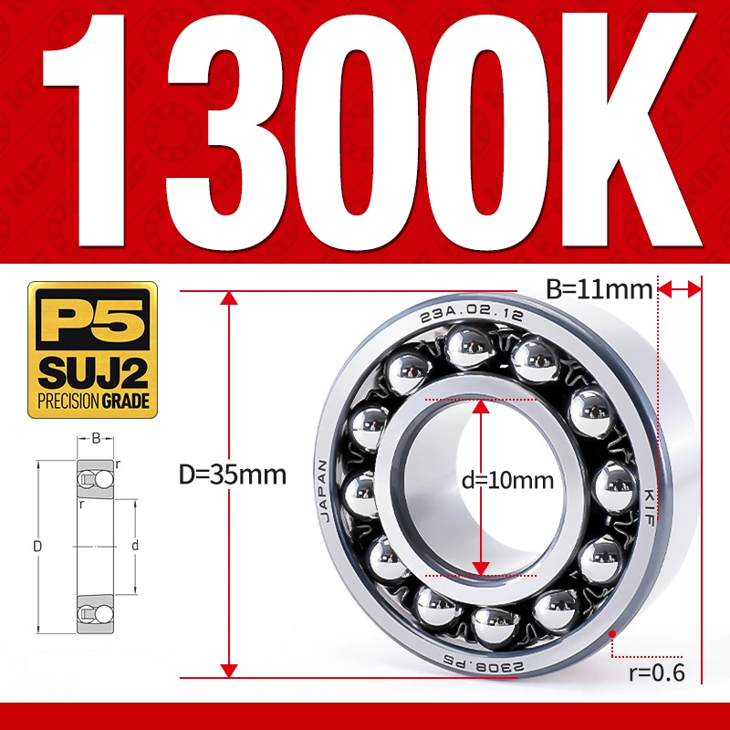 Vòng bi - bạc đạn tự lựa 1300K (Lỗ côn - 10*35*11 mm)