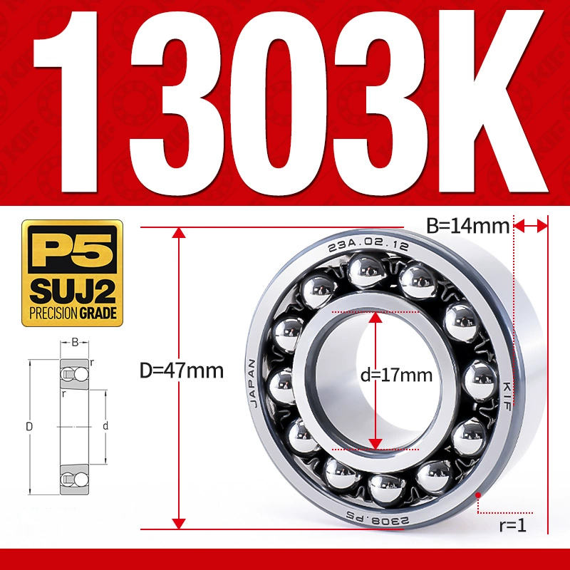 Vòng bi - bạc đạn tự lựa 1303K (Lỗ côn - 17*47*14 mm)