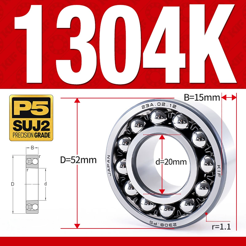 Vòng bi - bạc đạn tự lựa 1304K (Lỗ côn - 20*52*15 mm)