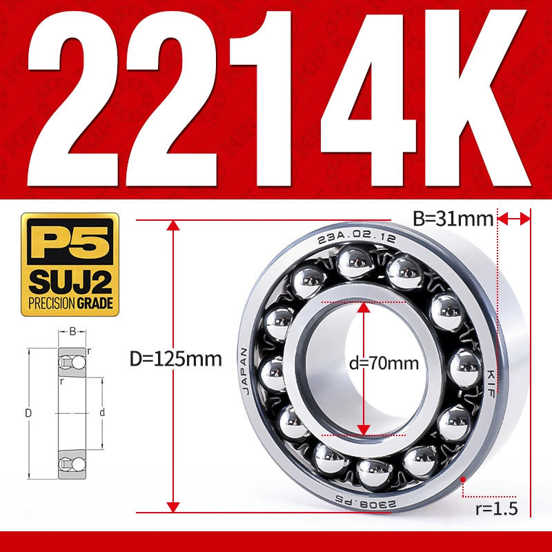 Vòng bi - bạc đạn tự lựa 2214K (Lỗ côn - 70*125*31 mm)