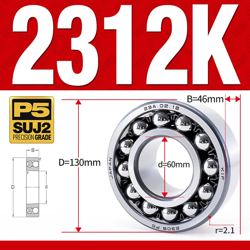 Vòng bi - bạc đạn tự lựa 2313K (Lỗ côn - 65*140*48 mm)