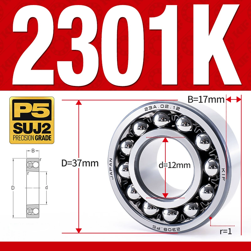 Vòng bi - bạc đạn tự lựa 2301K (Lỗ côn - 12*37*17 mm)