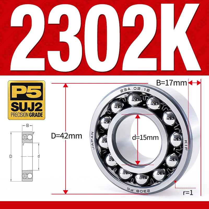 Vòng bi - bạc đạn tự lựa 2302K (Lỗ côn - 15*42*17 mm)