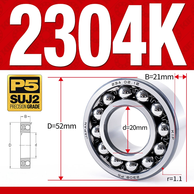 Vòng bi - bạc đạn tự lựa 2304K (Lỗ côn - 20*52*21 mm)