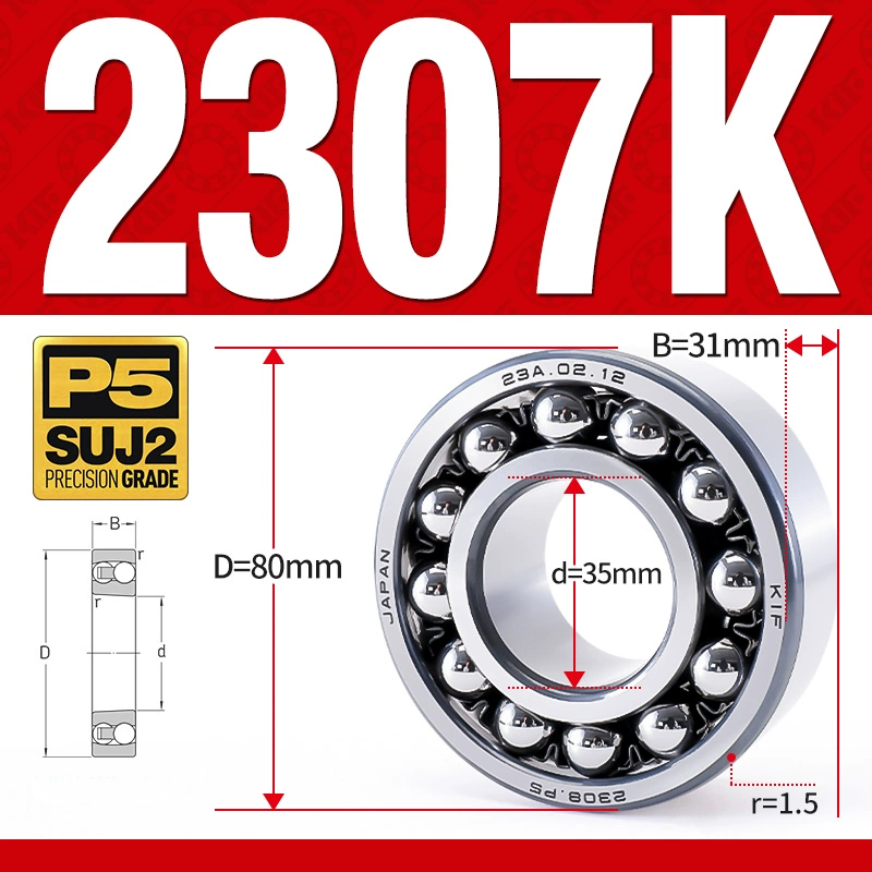 Vòng bi - bạc đạn tự lựa 2307K (Lỗ côn - 35*80*31 mm)