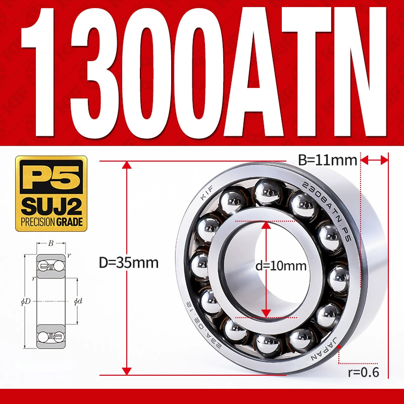 Vòng bi - bạc đạn tự lựa 1300ATN  (Chịu nhiệt - vòng cách bi Nylon - 10*35*11 mm)