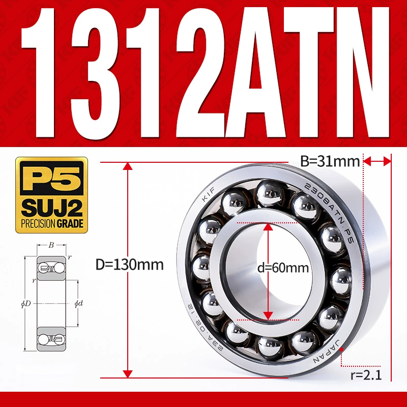 Vòng bi - bạc đạn tự lựa 1312ATN  (Chịu nhiệt - vòng cách bi Nylon - 60*130*31 mm)