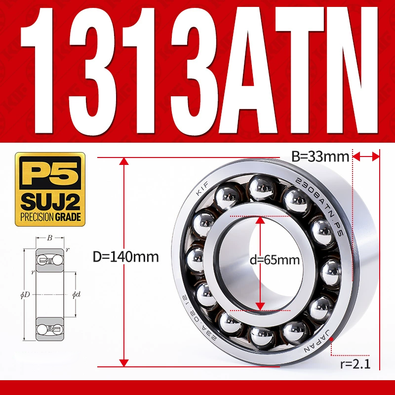 Vòng bi - bạc đạn tự lựa 1313ATN  (Chịu nhiệt - vòng cách bi Nylon - 65*140*33 mm)