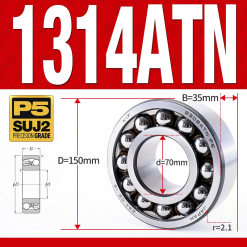 Vòng bi - bạc đạn tự lựa 1314ATN  (Chịu nhiệt - vòng cách bi Nylon - 70*150*35 mm)