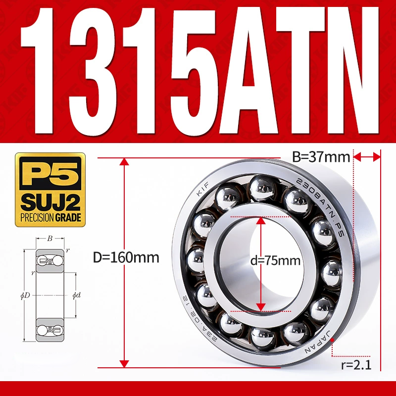 Vòng bi - bạc đạn tự lựa 1315ATN  (Chịu nhiệt - vòng cách bi Nylon - 75*160*37 mm)