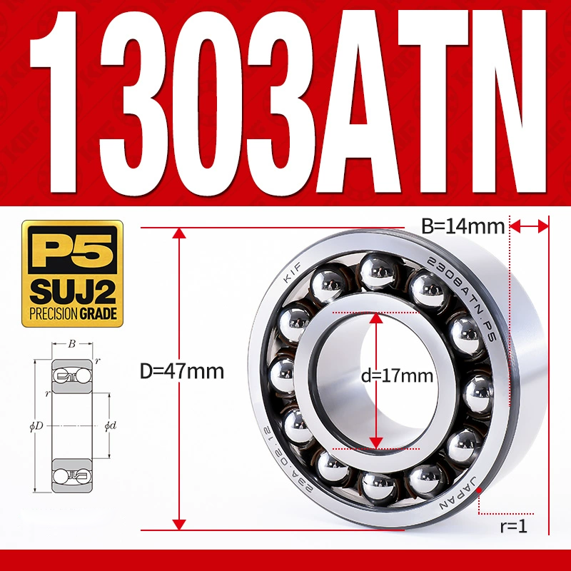 Vòng bi - bạc đạn tự lựa 1303ATN  (Chịu nhiệt - vòng cách bi Nylon - 17*47*14 mm)