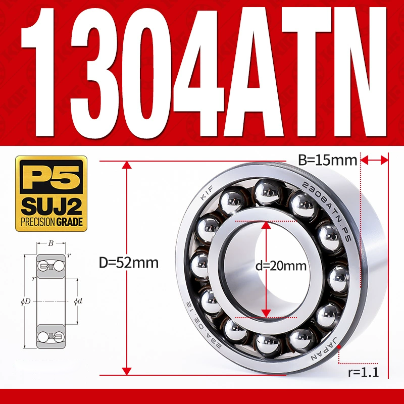 Vòng bi - bạc đạn tự lựa 1304ATN  (Chịu nhiệt - vòng cách bi Nylon - 20*52*15 mm)