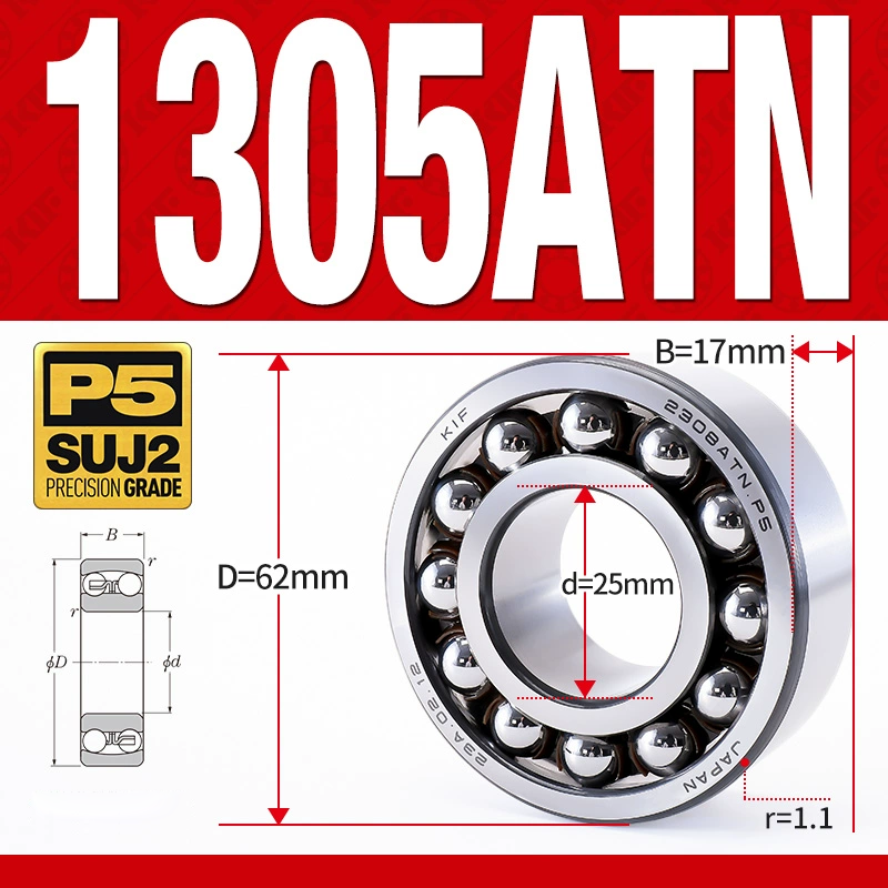 Vòng bi - bạc đạn tự lựa 1305ATN  (Chịu nhiệt - vòng cách bi Nylon - 25*62*17 mm)