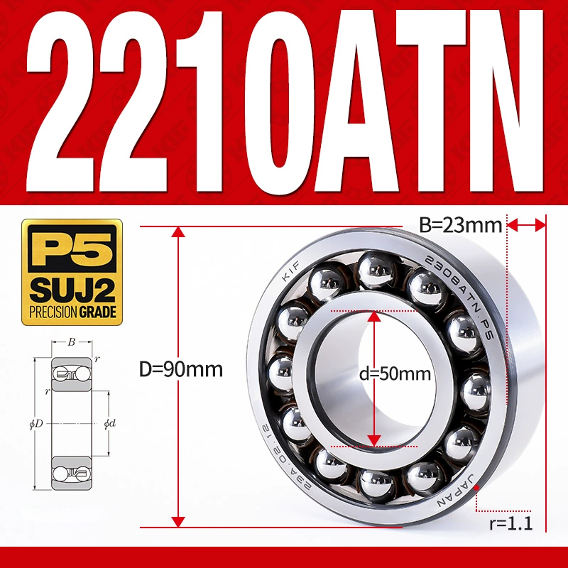 Vòng bi - bạc đạn tự lựa 2210ATN  (Chịu nhiệt - vòng cách bi Nylon - 50*90*23 mm)