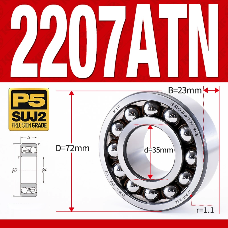 Vòng bi - bạc đạn tự lựa 2207ATN  (Chịu nhiệt - vòng cách bi Nylon - 35*72*23 mm)