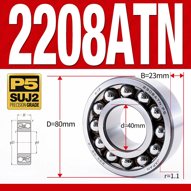 Vòng bi - bạc đạn tự lựa 2208ATN  (Chịu nhiệt - vòng cách bi Nylon - 40*80*23 mm)