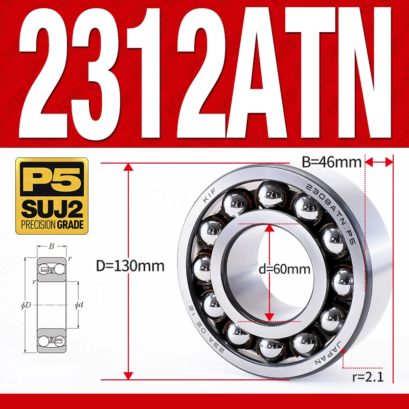 Vòng bi - bạc đạn tự lựa 2312ATN  (Chịu nhiệt - vòng cách bi Nylon - 60*130*46 mm)