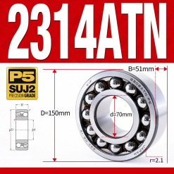 Vòng bi - bạc đạn tự lựa 2314ATN  (Chịu nhiệt - vòng cách bi Nylon - 70*150*51 mm)
