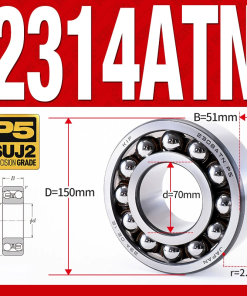 Vòng bi - bạc đạn tự lựa 2314ATN  (Chịu nhiệt - vòng cách bi Nylon - 70*150*51 mm)