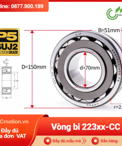 Vòng bi cà na tự lựa 2 dãy - bạc đạn cà na 22317CC/W33 (Có rãnh bôi trơn - lồng cách bi Thép - kt 85*180*60 mm)