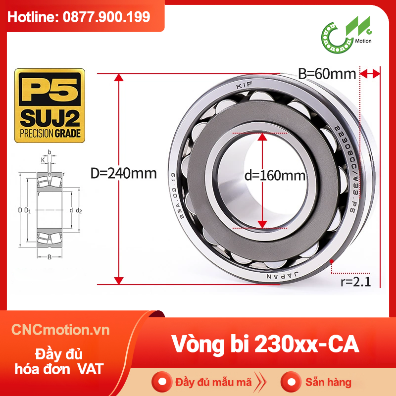 Vòng bi cà na tự lựa 2 dãy lồng bi đồng 230xx-CA