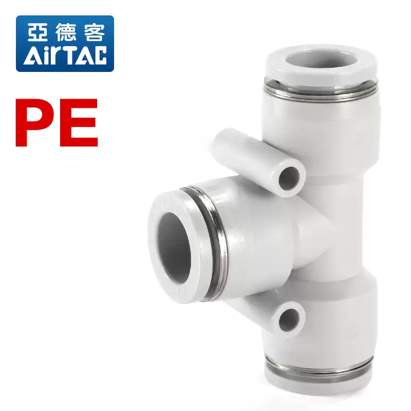 001 PE anh SP 1 Nối nhanh PE - Airtac chính hãng