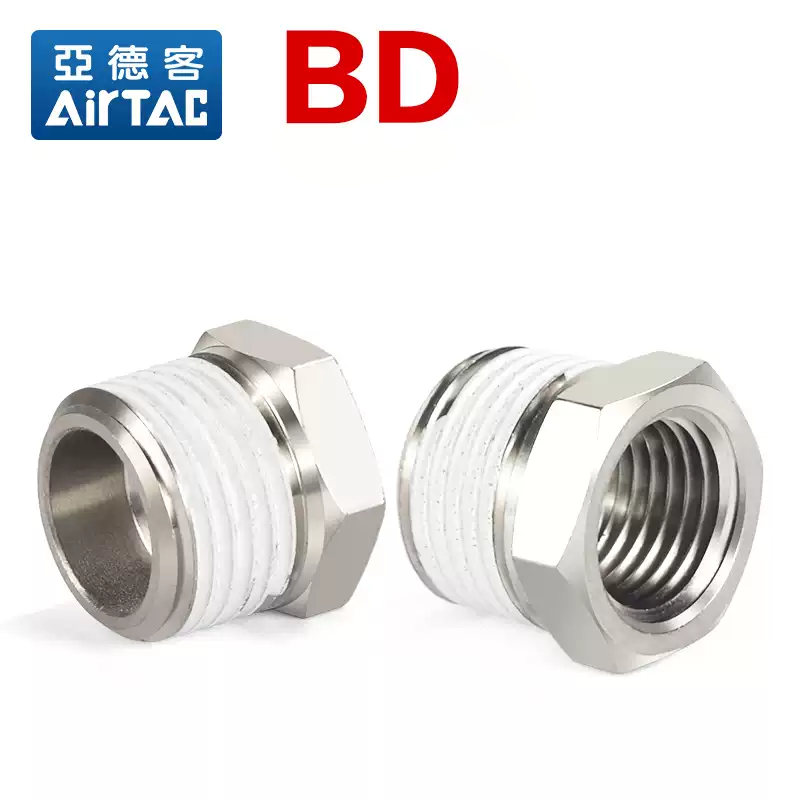 002 BD anh sp 5 Kép ren - lơ chuyển BD BB BU