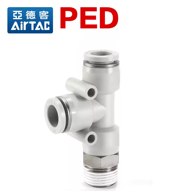 Nối nhanh PED - Airtac chính hãng 10 003 PED anh sp 2 003 PED anh sp 2 Nối nhanh PED - Airtac chính hãng