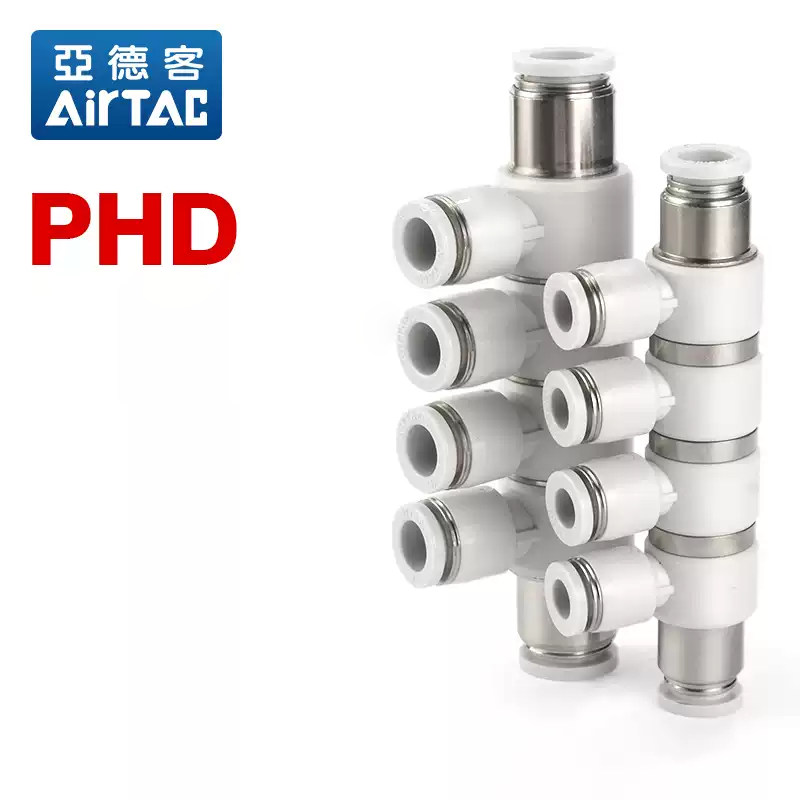 Nối nhanh PHD - Airtac chính hãng 10 003 PHD anh sp 4 003 PHD anh sp 4 Nối nhanh PHD - Airtac chính hãng