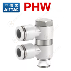 Nối nhanh PHW - Airtac chính hãng 9 003 PHW anh sp 4 copy 003 PHW anh sp 4 copy Nối nhanh PHW - Airtac chính hãng