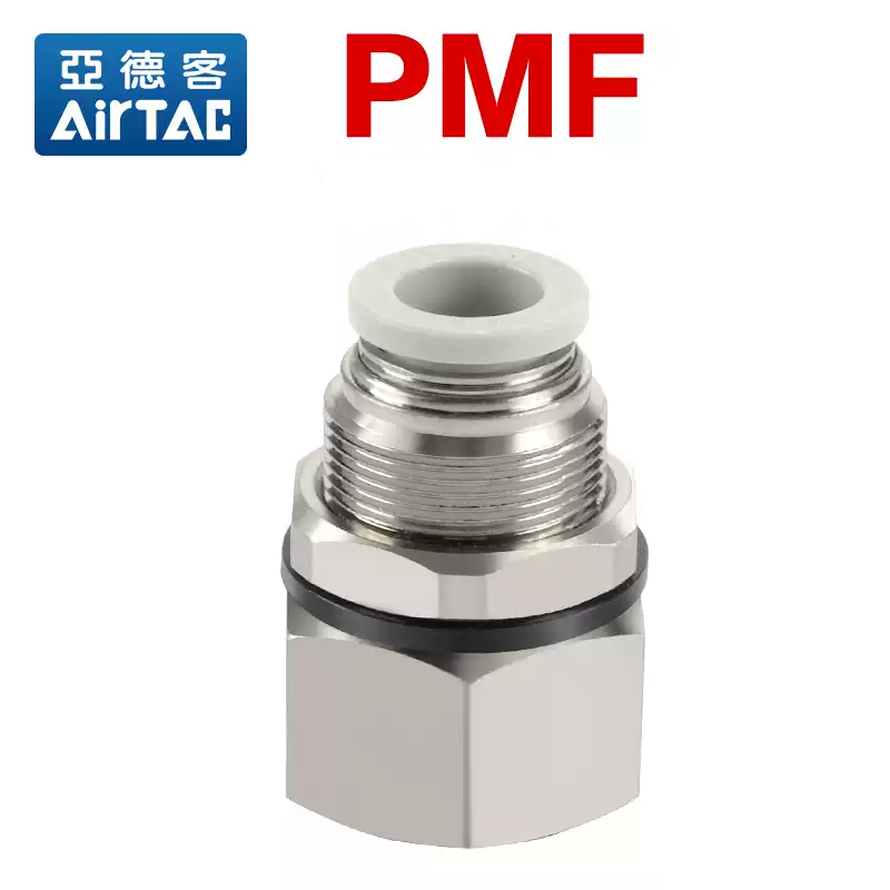 Nối nhanh PMF - Airtac chính hãng 10 003 PMF anh SPM 3 003 PMF anh SPM 3 Nối nhanh PMF - Airtac chính hãng