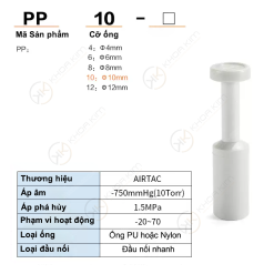 Nút bịt PP - Airtac chính hãng 6 003 PP anh sp 1 copy 003 PP anh sp 1 copy Nút bịt PP - Airtac chính hãng